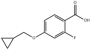 742086-08-4 结构式