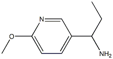 1-(6-甲氧基吡啶-3-基)丙-1-胺 结构式