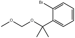 1-bromo-2-(2-(methoxymethoxy)propan-2-yl)benzene 结构式