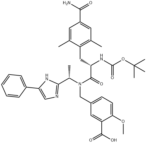 5 - (((S)-2 - ((叔丁氧基羰基)氨基)-3-(4-氨基甲酰基-2,6-二甲基苯基)-N 结构式
