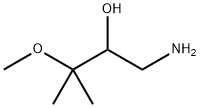 1-AMINO-3-METHOXY-3-METHYLBUTAN-2-OL 结构式