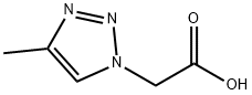 2-(4-methyl-1H-1,2,3-triazol-1-yl)acetic acid 结构式