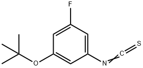 1-tert-butoxy-3-fluoro-5-isothiocyanatobenzene 结构式