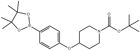 4-(4-(4,4,5,5-四甲基-1,3,2-二氧杂硼杂环戊烷-2-基)苯氧基)哌啶-1-羧酸叔丁酯 结构式
