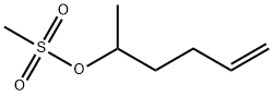 己-5-烯-2-基甲磺酸盐 结构式