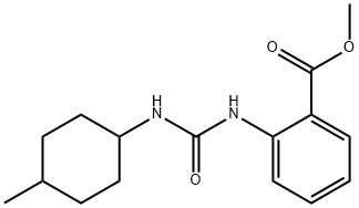 methyl 2-(3-(4-methylcyclohexyl)ureido)benzoate 结构式