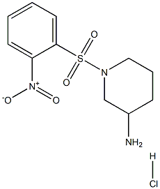 1-((2-Nitrophenyl)sulfonyl)piperidin-3-amine hydrochloride 结构式