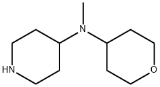 N-methyl-N-(tetrahydro-2H-pyran-4-yl)-4-Piperidinamine 结构式