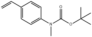 N-BOC-N-甲基-4-乙烯基苯胺 结构式