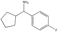 环戊基(4-氟苯基)甲胺 结构式