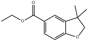 ethyl 3,3-dimethyl-2,3-dihydrobenzofuran-5-carboxylate 结构式