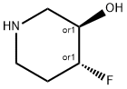 trans-4-fluoro-3-piperidinol 结构式