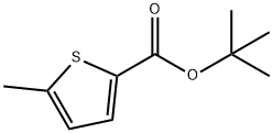 5-甲基噻吩-2-羧酸叔丁酯 结构式