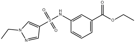 ethyl 3-(1-ethyl-1H-pyrazole-4-sulfonamido)benzoate 结构式