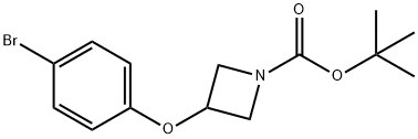 tert-butyl 3-(4-bromophenoxy)azetidine-1-carboxylate 结构式