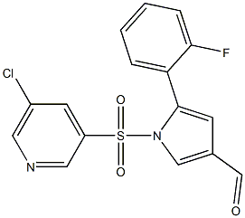 沃诺拉赞杂质37 结构式