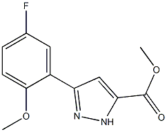 Methyl 3-(5-fluoro-2-methoxyphenyl)-1H-pyrazole-5-carboxylate 结构式