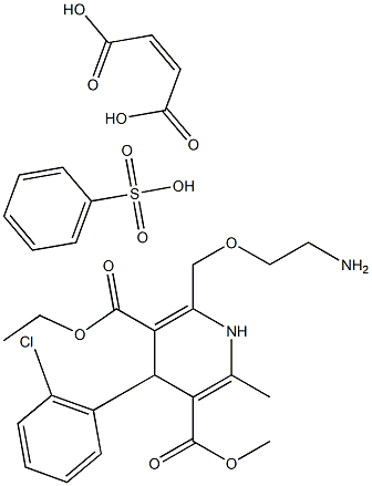 马来酸氨氯地平 标准品 结构式