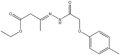 ethyl 3-{[(4-methylphenoxy)acetyl]hydrazono}butanoate 结构式