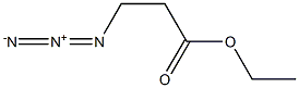 ethyl 3-azidopropanoate 结构式