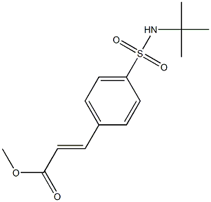 (E)-methyl 3-(4-(N-(tert-butyl)sulfamoyl)phenyl)acrylate 结构式