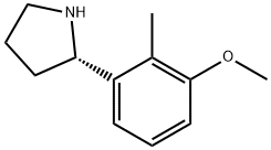 (S)-2-(3-methoxy-2-methylphenyl)pyrrolidine 结构式