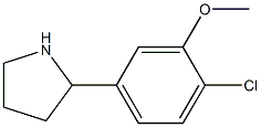 2-(4-氯-3-甲氧基苯基)吡咯烷 结构式