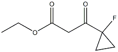 3-(1-氟环丙烷)-3-氧代丙酸乙酯 结构式