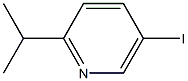 5-Iodo-2-isopropylpyridine 结构式