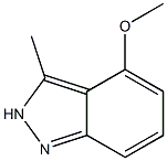 4-Methoxy-3-methyl-2H-indazole 结构式