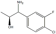 (S)-1-AMINO-1-(4-CHLORO-3-FLUOROPHENYL)PROPAN-2-OL 结构式