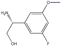 (2R)-2-AMINO-2-(5-FLUORO-3-METHOXYPHENYL)ETHAN-1-OL 结构式