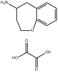 2,3,4,5-TETRAHYDROBENZO[B]OXEPIN-4-AMINE OXALATE 结构式