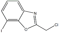 2-Chloromethyl-7-iodo-benzooxazole 结构式