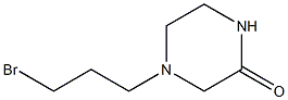 4-(3-bromopropyl)piperazin-2-one 结构式