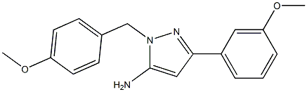 1-(4-methoxybenzyl)-3-(3-methoxyphenyl)-1H-pyrazol-5-amine 结构式