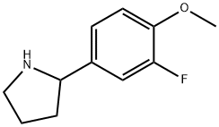 2-(3-氟-4-甲氧苯基)吡咯烷 结构式