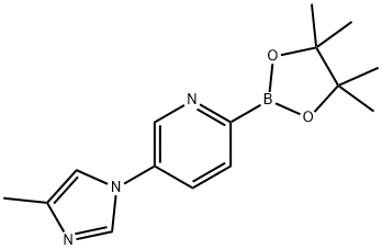 5-(4-methyl-1H-imidazol-1-yl)-2-(4,4,5,5-tetramethyl-1,3,2-dioxaborolan-2-yl)pyridine 结构式