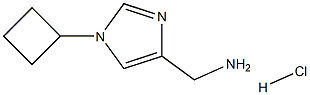 (1-Cyclobutyl-1H-imidazol-4-yl)methanamine hydrochloride 结构式