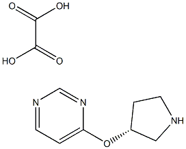 (R)-4-(PYRROLIDIN-3-YLOXY)PYRIMIDINE OXALATE 结构式