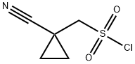 (1-氰基环丙基)甲磺酰氯 结构式