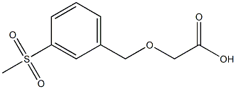 2-(3-(methylsulfonyl)benzyloxy)acetic acid 结构式