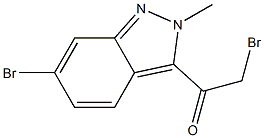 2-bromo-1-(6-bromo-2-methyl-2H-indazol-3-yl)ethanone 结构式