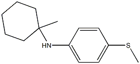 N-(1-methylcyclohexyl)-4-(methylthio)aniline 结构式