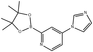 4-(1H-imidazol-1-yl)-2-(4,4,5,5-tetramethyl-1,3,2-dioxaborolan-2-yl)pyridine 结构式