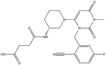 曲格列汀杂质W 结构式