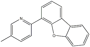 2-(dibenzo[b,d]furan-4-yl)-5-methylpyridine 结构式