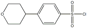 4-(tetrahydro-2H-pyran-4-yl)benzene-1-sulfonyl chloride 结构式