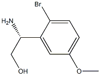 (R)-2-氨基-2-(2-溴-5-甲氧基苯基)乙-1-醇 结构式