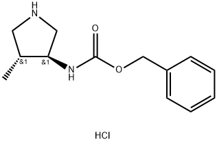 TRANS-BENZYL (4-METHYLPYRROLIDIN-3-YL)CARBAMATE HCL 结构式